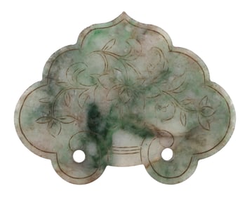 Antique Chinese JADE Carved Pendant