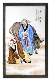 Old Chinese Porcelain Plaque Painting