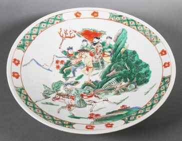 Chinese Handpainted Charger, Men on Horses