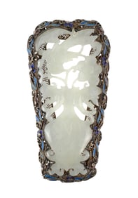 Antique Jade Silver Enamel Pendant