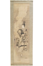Chinese Scroll Painting Three Legged Toad