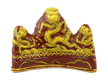 Antique Chinese Porcelain Brush Rest