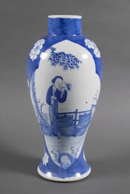 Qing Dynasty Blue & White Porcelain Vase