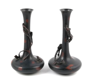 Pair of Chinese Bronze Vases