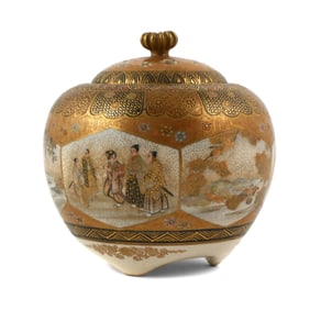 Antique Meiji Satsuma Koro Signed