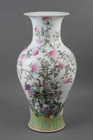 Qing Yongzheng Famille Rose Vase