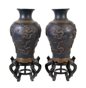 Pair of 18" Baluster Vases w/ Raised Dragons