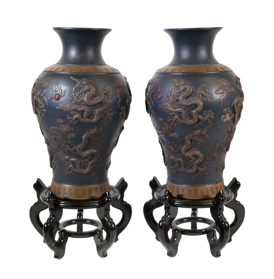 Pair of 18" Baluster Vases w/ Raised Dragons: Pair of baluster-form vases, each measuring approximately 18" tall and 10-1/2" wide. The vases feature raised dragon motifs in intricate detail with flame and cloud accents. The top and bottom edges d