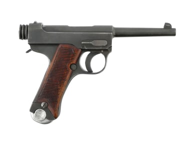 WWII North China Type 19 Pistol 8mm
