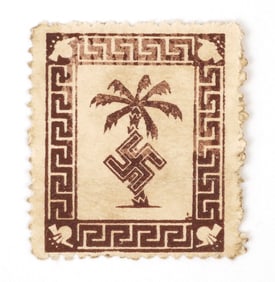WWII: Germany Afrika Korps Stamp
