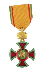 WW2: Ethiopian Order of Menelik II Medal