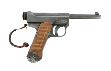 WWII North China Type 19 Pistol 8mm