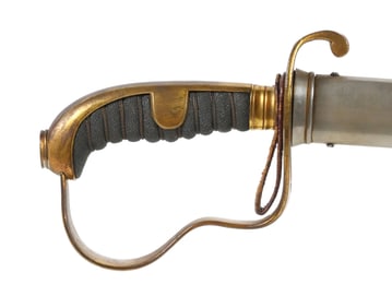 Austro-Hungarian Officer's Sword