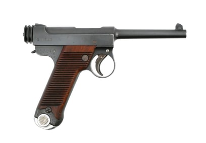 Japanese Type 14 Tokyo Nambu Pistol 8mm