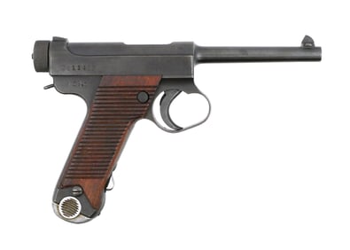 Japanese Toriimatsu Type 14 Nambu Pistol 8mm