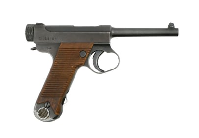Japanese Type 14 Nambu Pistol 8mm
