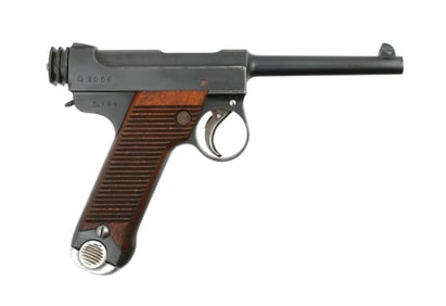 Japanese Type 14 Tokyo Nambu Pistol 8mm