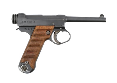 Japanese Type 14 Nagoya Nambu Pistol 8mm