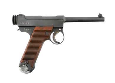 Japanese Type 14 Tokyo Nambu Pistol 8mm