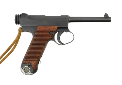 Japanese Type 14 Nambu Pistol 8mm
