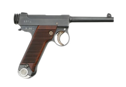 Japanese Type 14 Nagoya Nambu Pistol 8mm