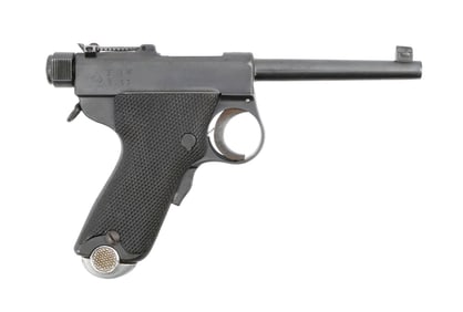 Japanese TGE Papa Nambu Pistol 8mm