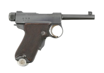 Japanese Baby Nambu Pistol 7mm