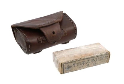 15-Round 8mm Nambu Ammo Box & Pouch
