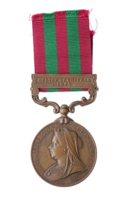 Chitral Campaign, India: 1895 English Medal