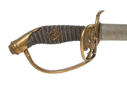 Prussian Model 1870/89 Infantry Sword Weyersberg