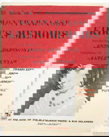 HEMINGWAY 1st Ed "Kiki's Memoirs"