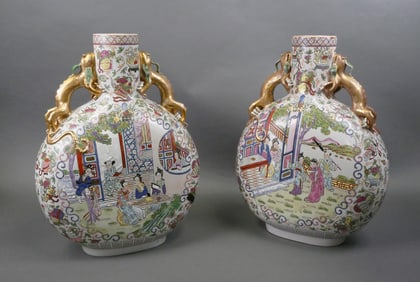 Pair Chinese Famille Rose Moon Flask Vase