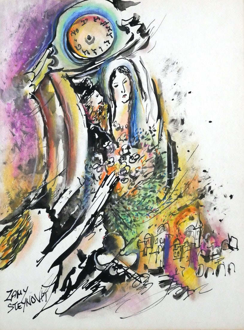 ZAMY STEYNOVITZ Wedding Watercolor Ptg: Watercolor, pastel and ink on paper of a wedding couple in an archway below a clock, signed lower left Zamy Steynovitz. Image measures 17" x 13" frame measures 33-1/2" x 29-1/2". This item will need t