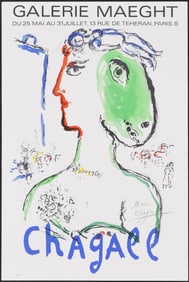 MARC CHAGALL Signed Galerie Lithograph