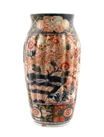 Antique Japanese Imari Porcelain Vase
