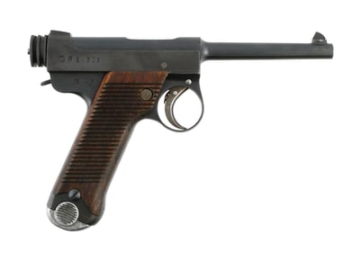 Japanese Type 14 Nagoya Nambu Pistol 8mm