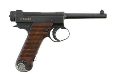 Japanese Toriimatsu Type 14 Nambu Pistol 8mm