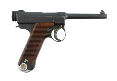 Japanese Type 14 Nagoya Nambu Pistol 8mm