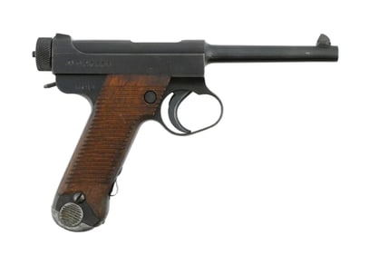 Japanese Toriimatsu Type 14 Nambu Pistol 8mm