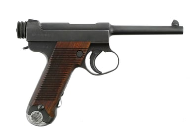 Japanese Toriimatsu Type 14 Nambu Pistol 8mm