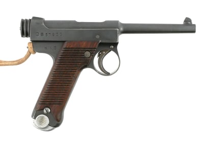 Japanese Type 14 Kokubunji Nambu Pistol 8mm
