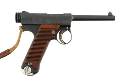 Japanese Type 14 Kokubunji Nambu Pistol 8mm