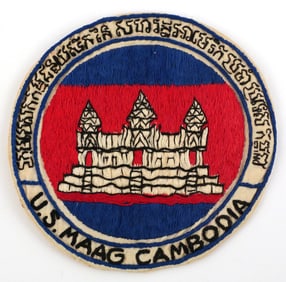 Gen Yarborough's Cambodia MAAG Patch