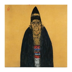 SABHAN ADAM Figure w/ Pointed hat