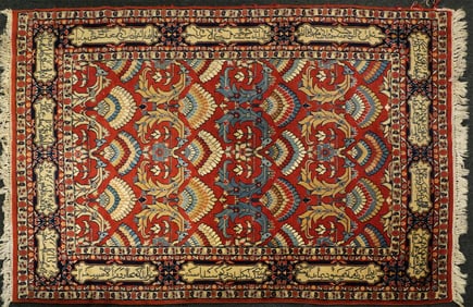 Persian Hand-Knotted Poem Rug