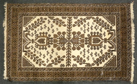 Afghan Wool Rug