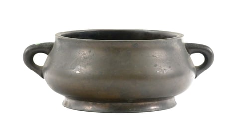 Chinese Bronze Censer with Archaic Mark