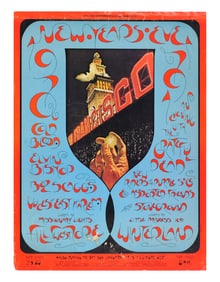 GRATEFUL DEAD 1970 BG-263 Poster NYE