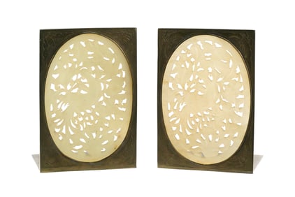 Pair Chinese Carved Hardstone and Brass Bookends