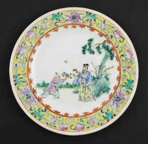 Famille Rose Plate with Scholar Scene, Qianlong Mark